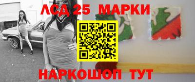 мефедрон VHQ Будённовск