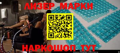 таблы Бузулук