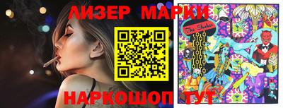 таблы Бузулук