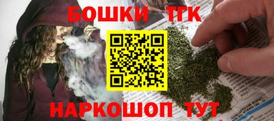 кокаин Бугуруслан