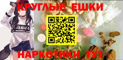 кокаин Бугуруслан