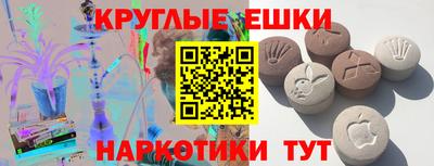 кокаин Бугуруслан